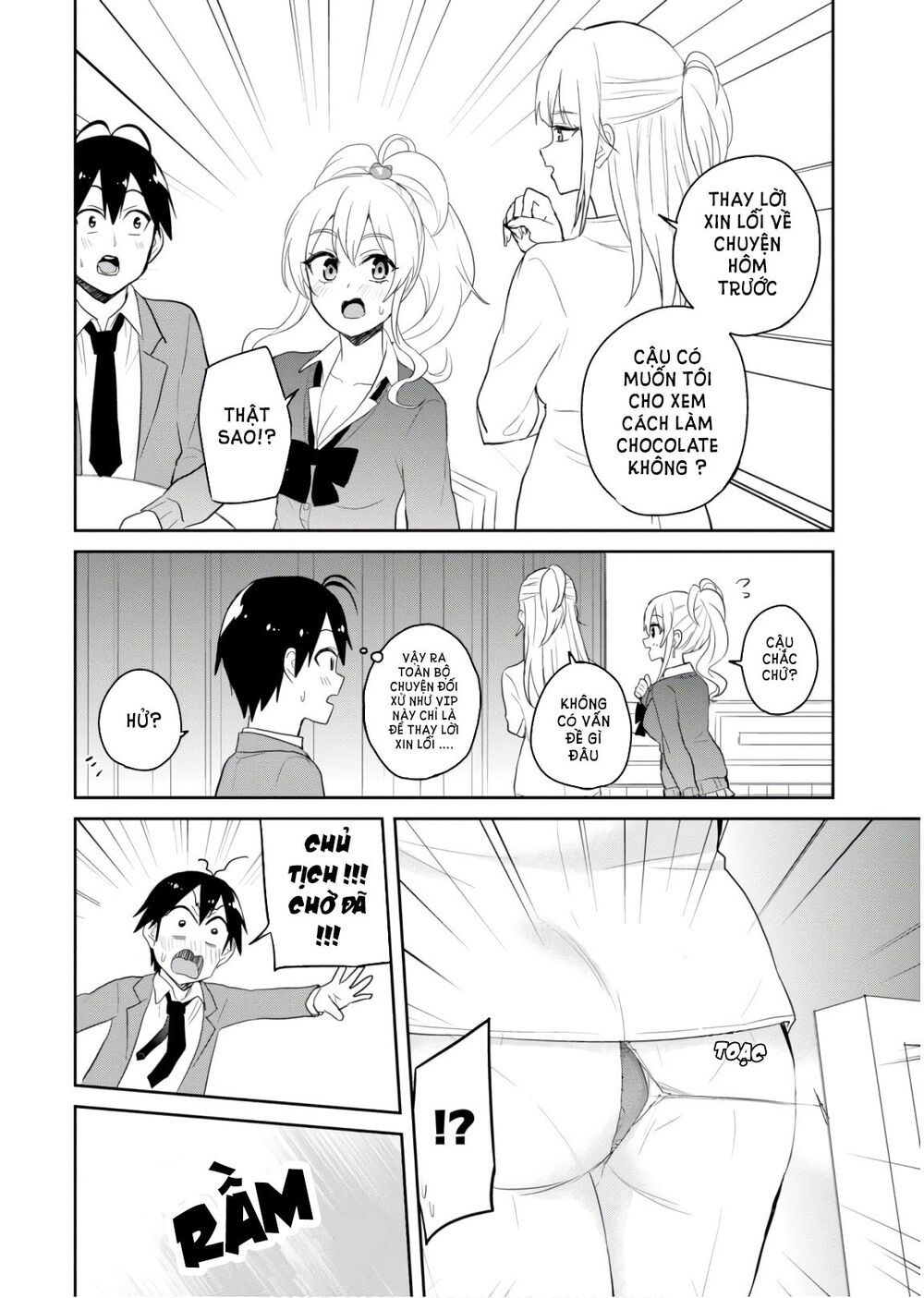 Lần Đầu Với Gal Chap 73 - Next Chap 74