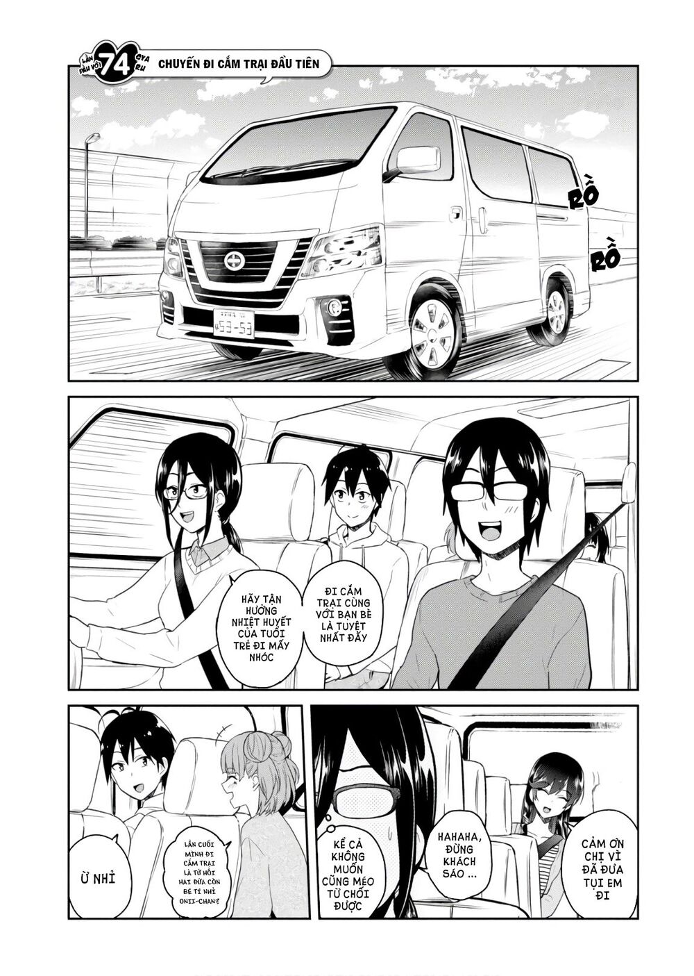 Lần Đầu Với Gal Chap 74 - Next Chap 75