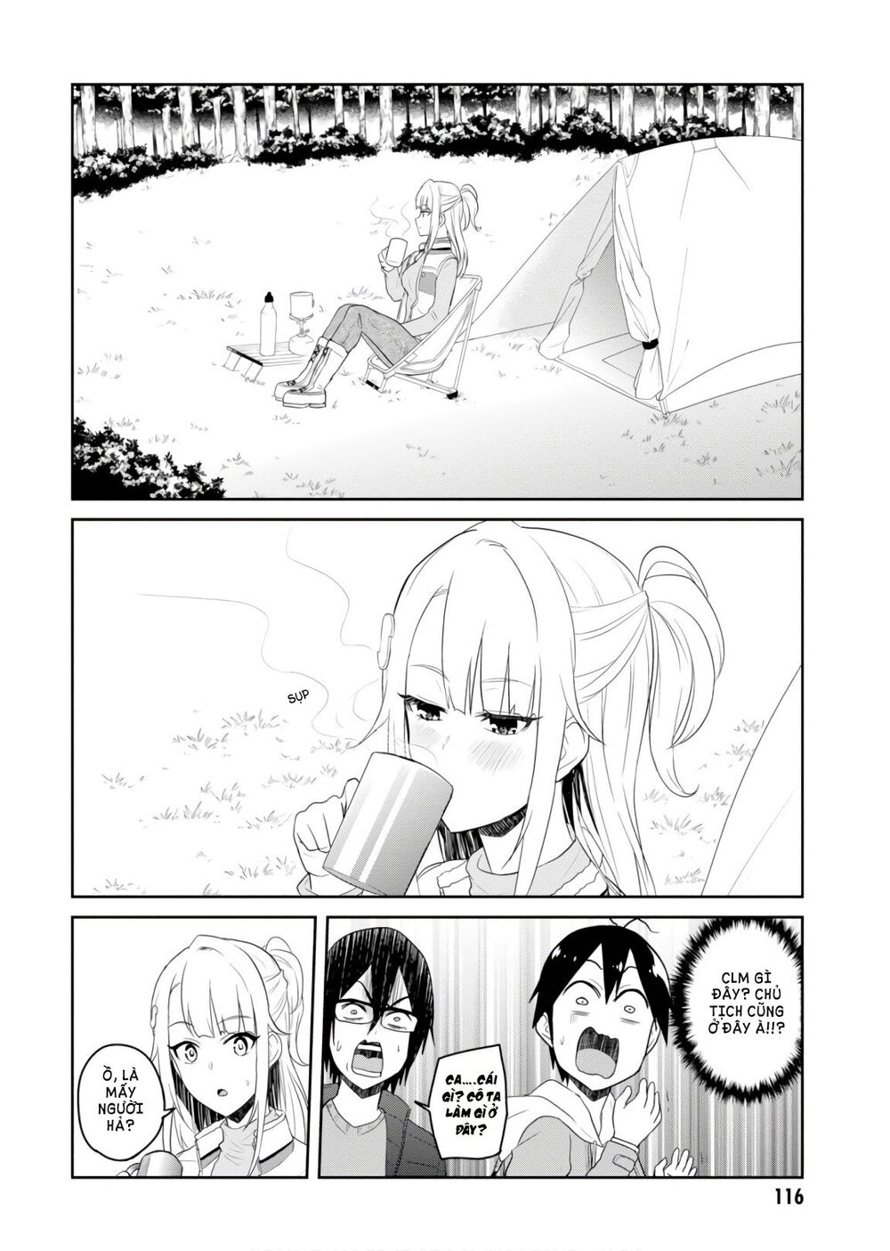 Lần Đầu Với Gal Chap 74 - Next Chap 75
