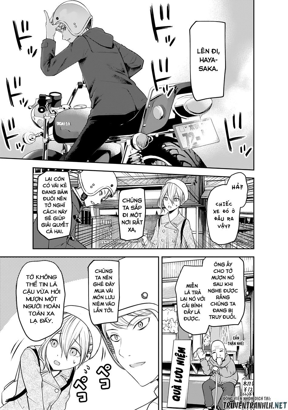 Đối Phương Phải Tỏ Tình Trước Chap 184 - Next Chap 185