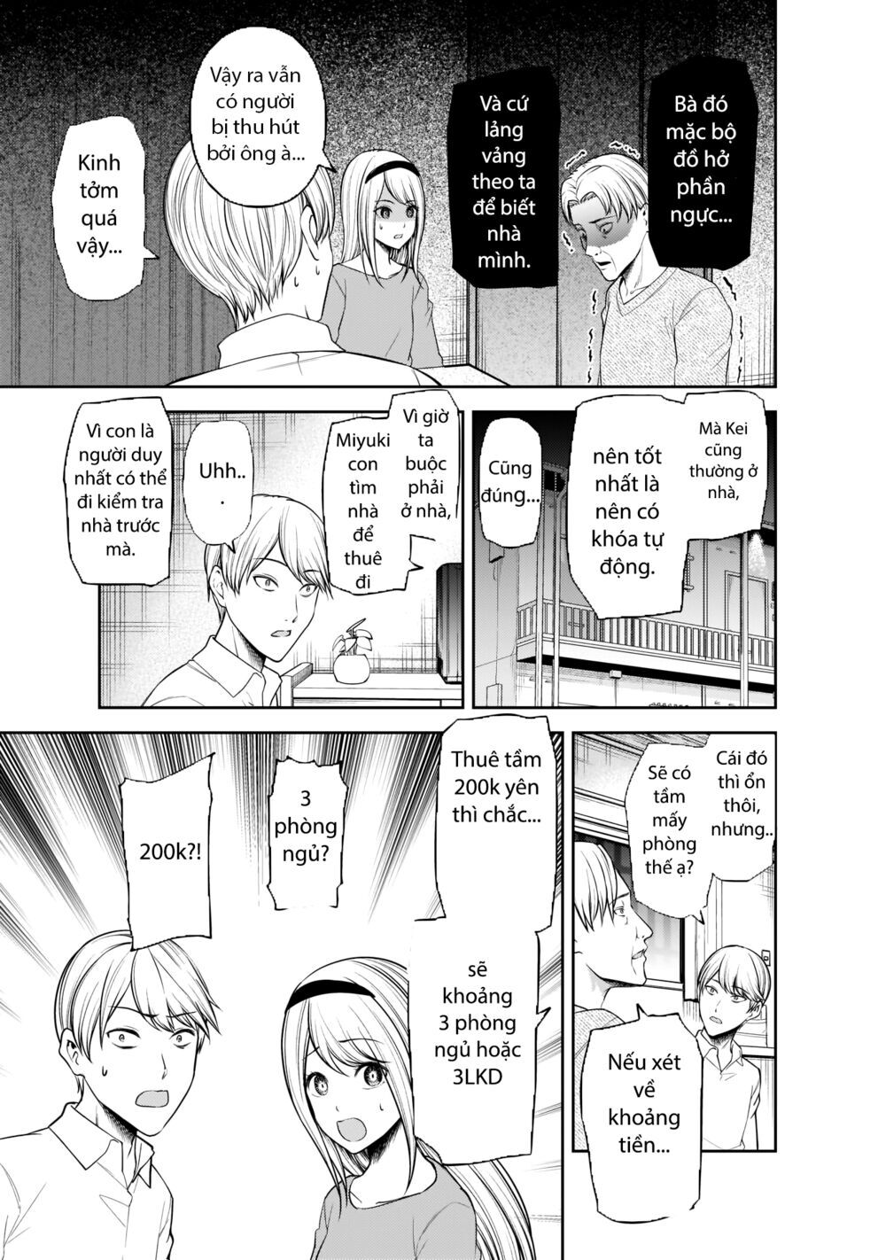 Đối Phương Phải Tỏ Tình Trước Chap 197 - Next Chap 198