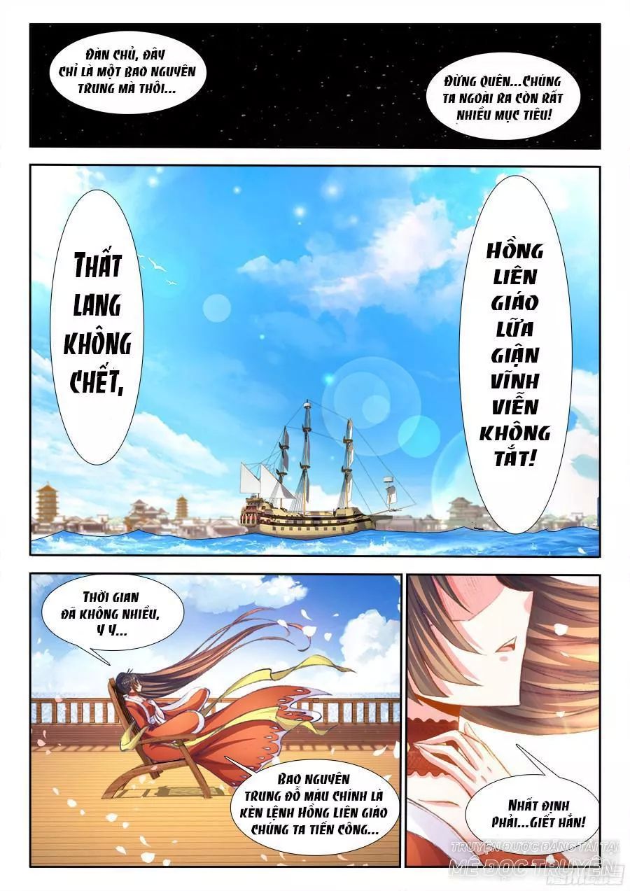 Thực Sắc Đại Lục Chap 199 - Next Chap 200