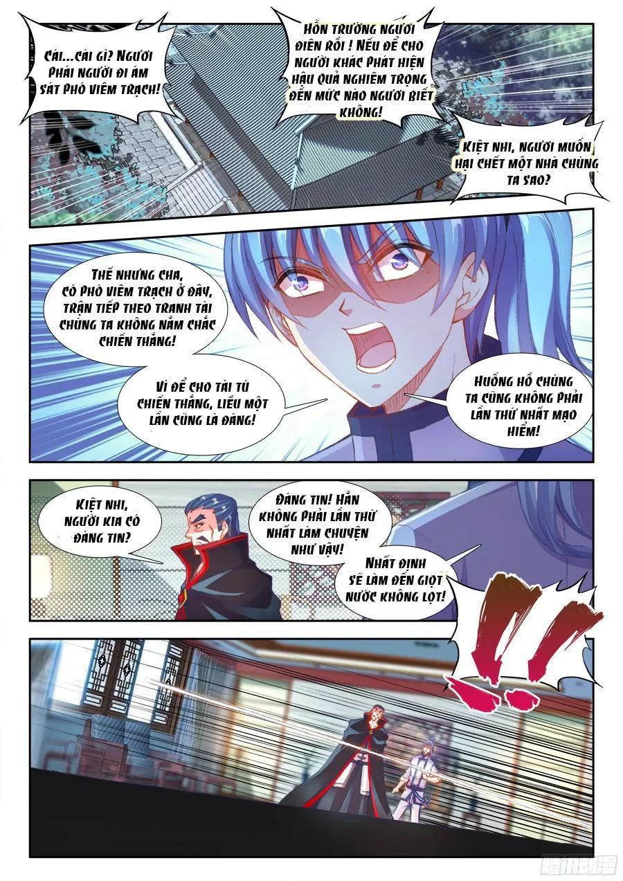 Thực Sắc Đại Lục Chap 202 - Next Chap 203