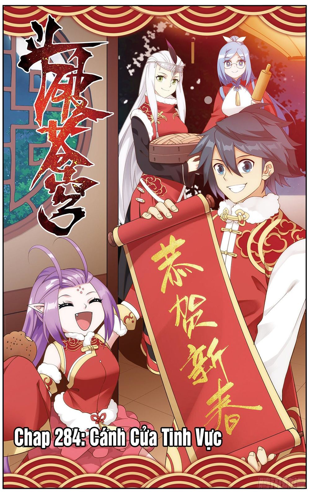 Đấu Phá Thương Khung Chap 284 - Next Chap 285