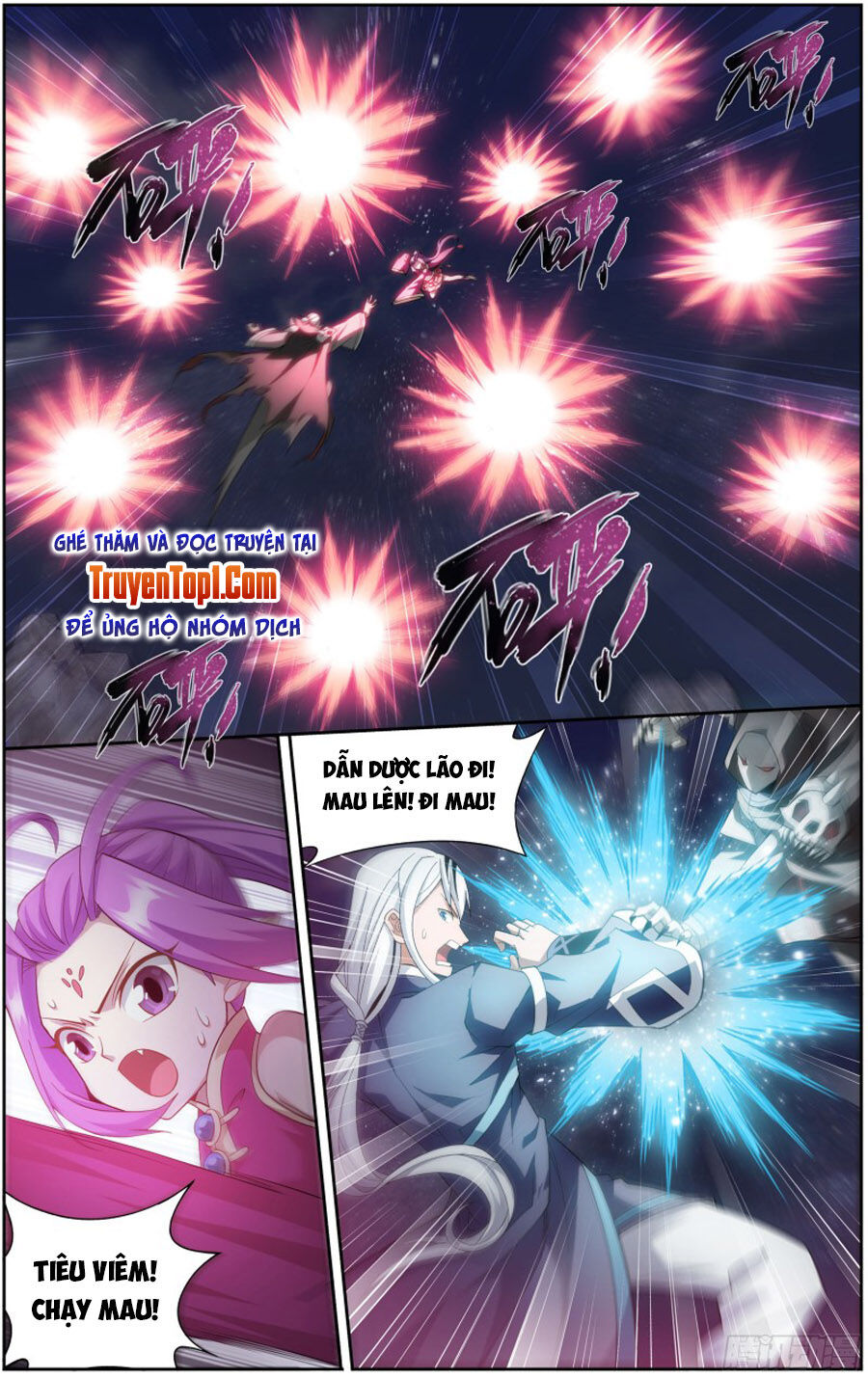 Đấu Phá Thương Khung Chap 299 - Next Chap 300