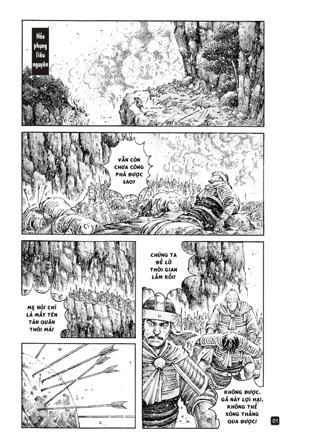 Hỏa Phụng Liêu Nguyên Chap 528 - Next Chap 529