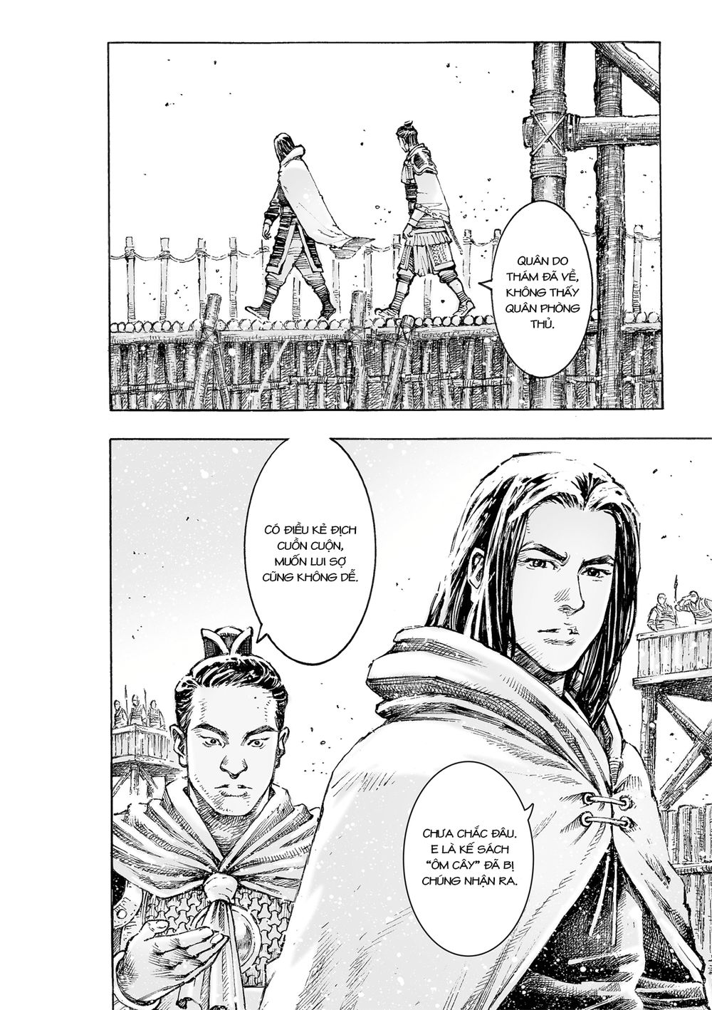 Hỏa Phụng Liêu Nguyên Chap 531 - Next Chap 532