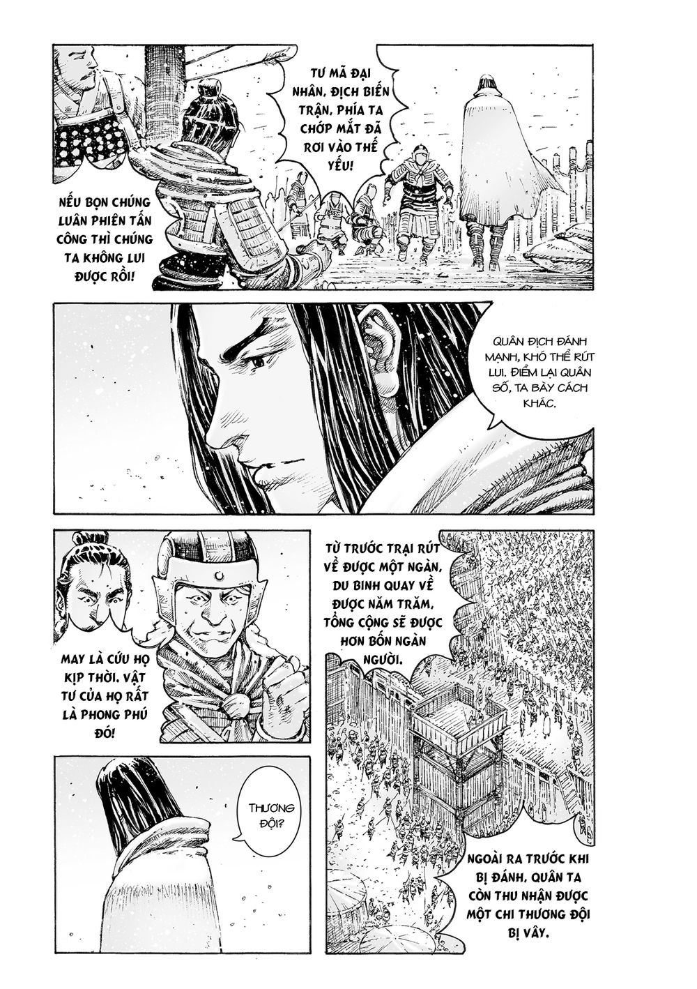 Hỏa Phụng Liêu Nguyên Chap 531 - Next Chap 532