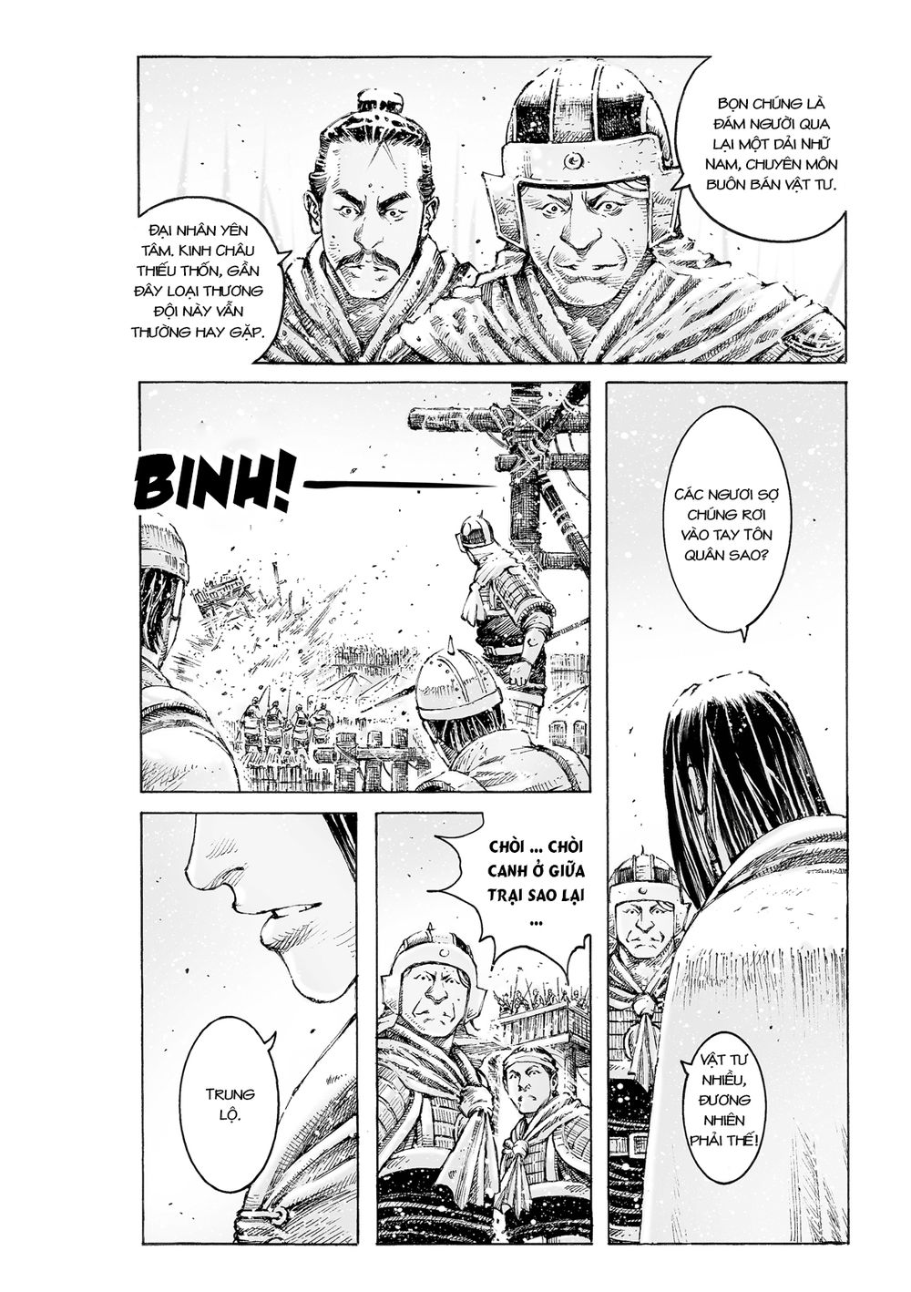 Hỏa Phụng Liêu Nguyên Chap 531 - Next Chap 532