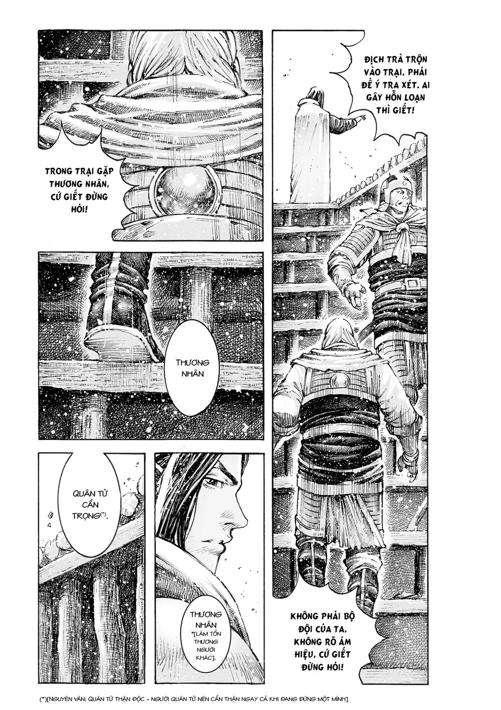 Hỏa Phụng Liêu Nguyên Chap 531 - Next Chap 532