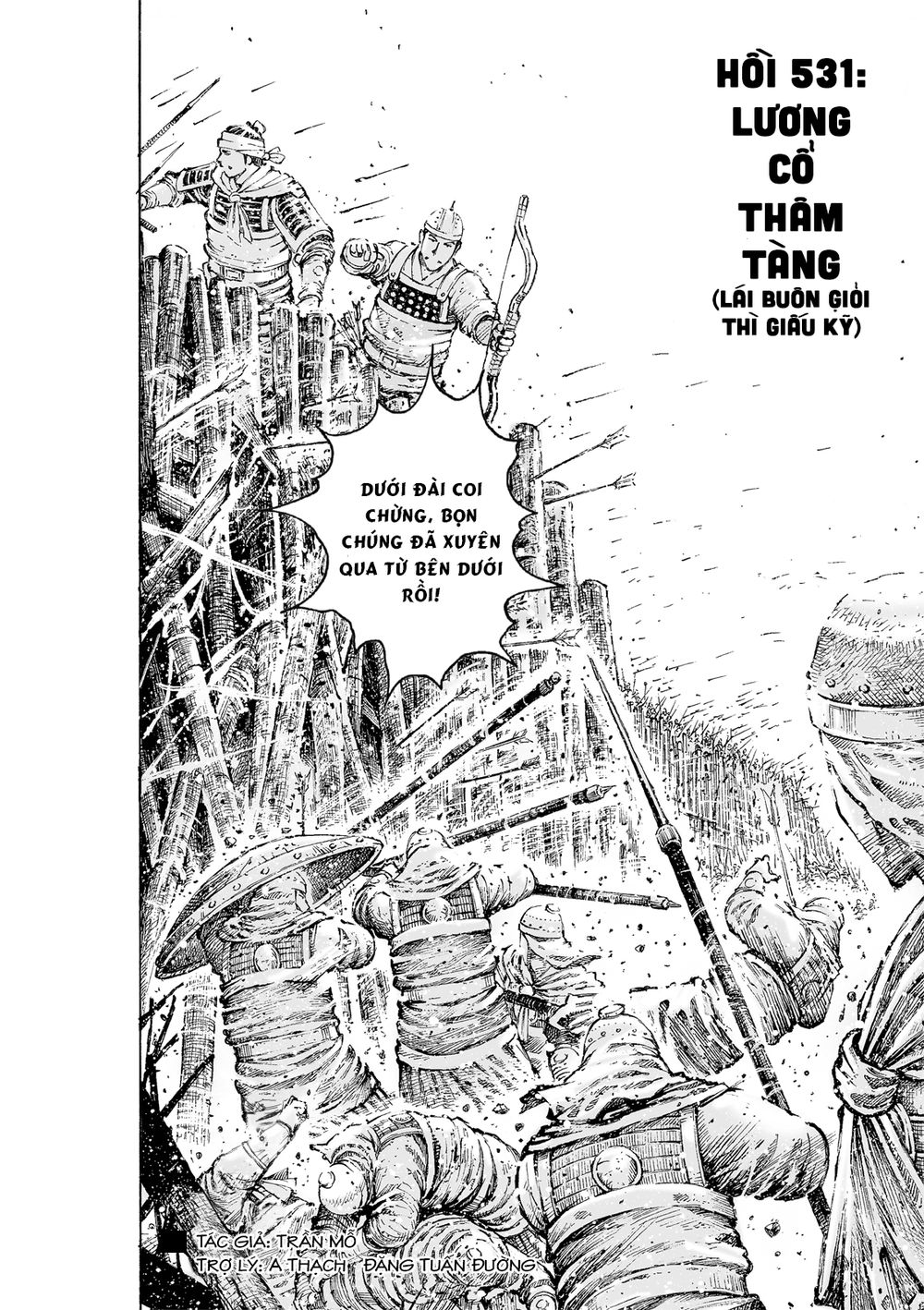 Hỏa Phụng Liêu Nguyên Chap 531 - Next Chap 532