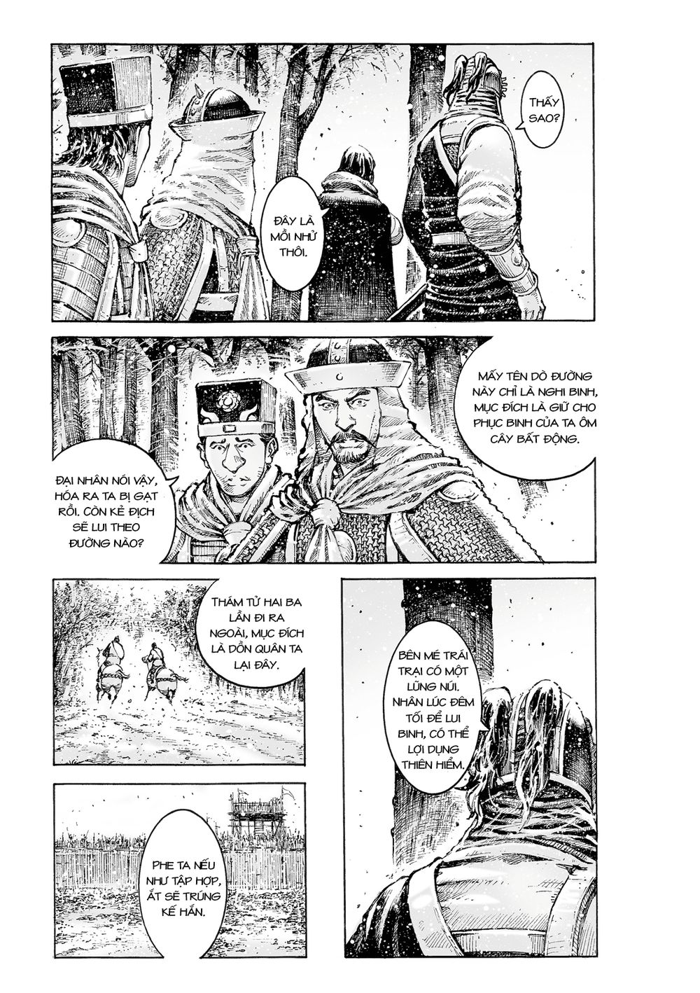 Hỏa Phụng Liêu Nguyên Chap 531 - Next Chap 532