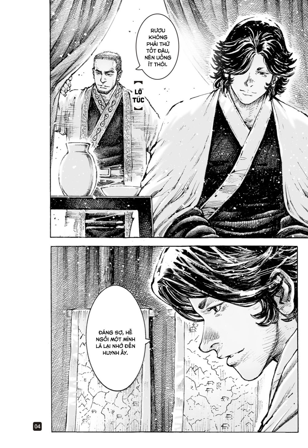 Hỏa Phụng Liêu Nguyên Chap 533 - Next Chap 534