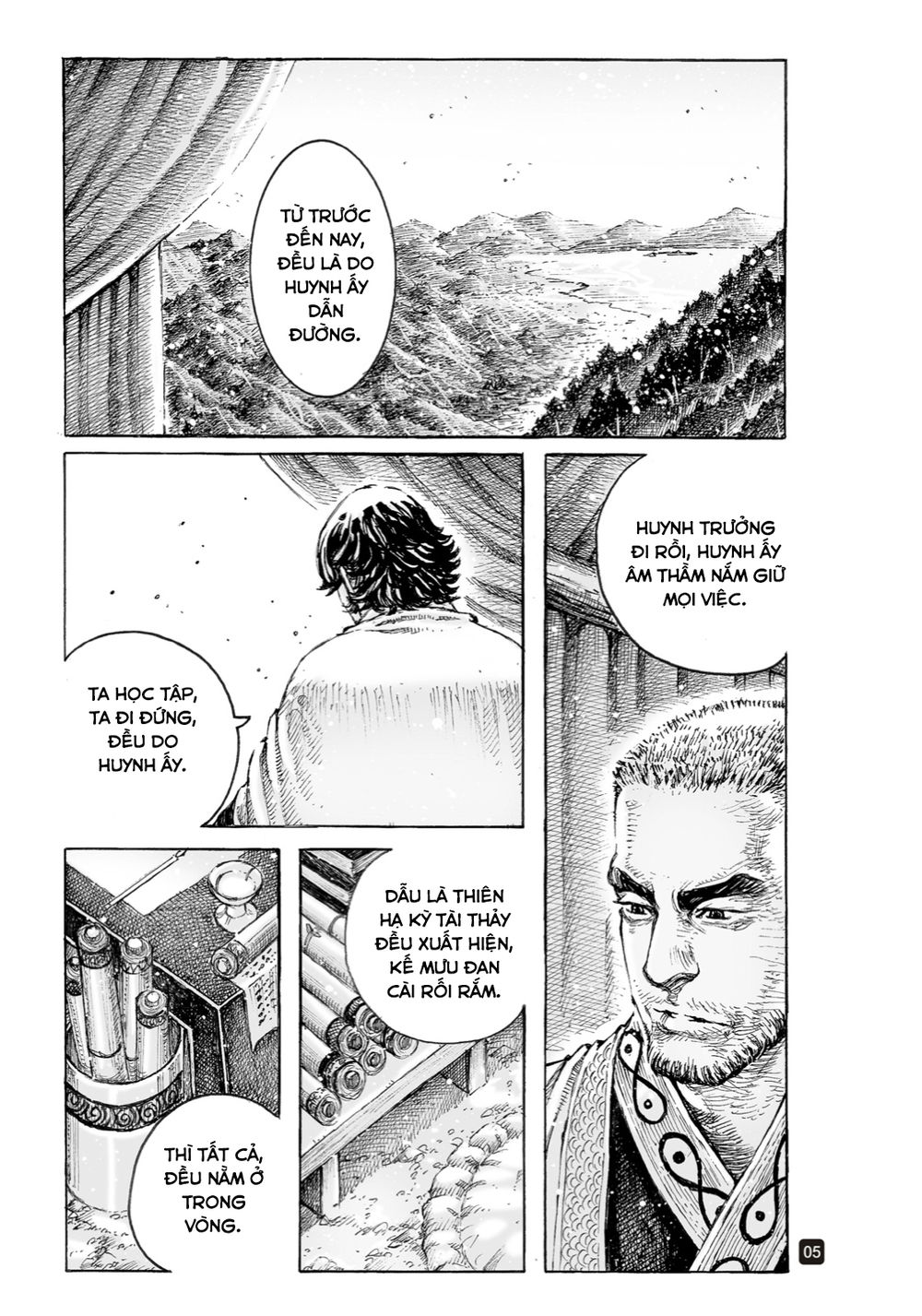 Hỏa Phụng Liêu Nguyên Chap 533 - Next Chap 534