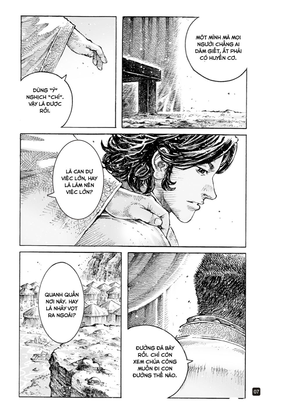 Hỏa Phụng Liêu Nguyên Chap 533 - Next Chap 534