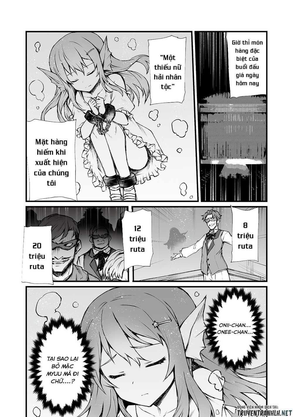 Arifureta Shokugyou De Sekai Saikyou Chap 41 - Next Chap 42