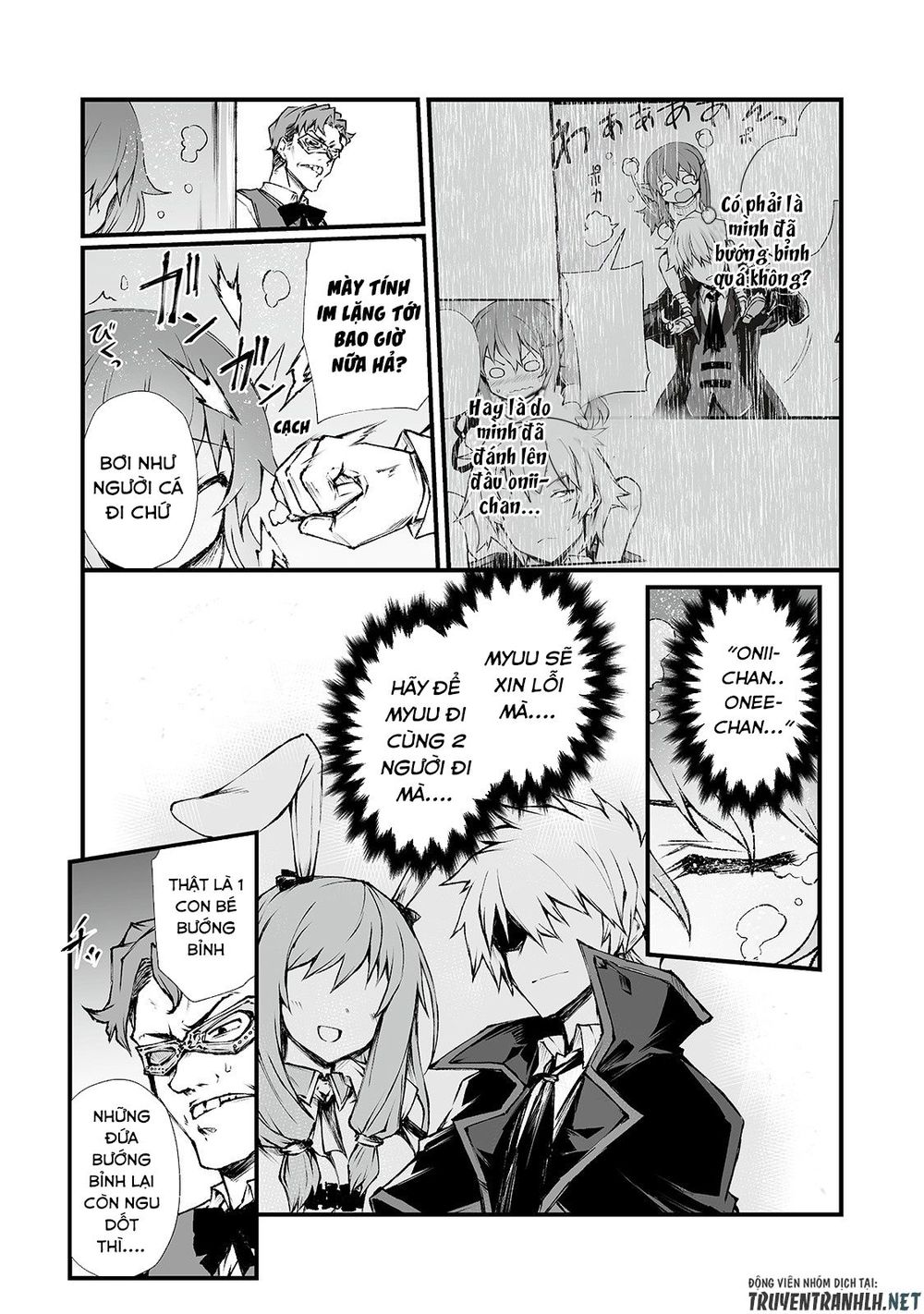 Arifureta Shokugyou De Sekai Saikyou Chap 41 - Next Chap 42