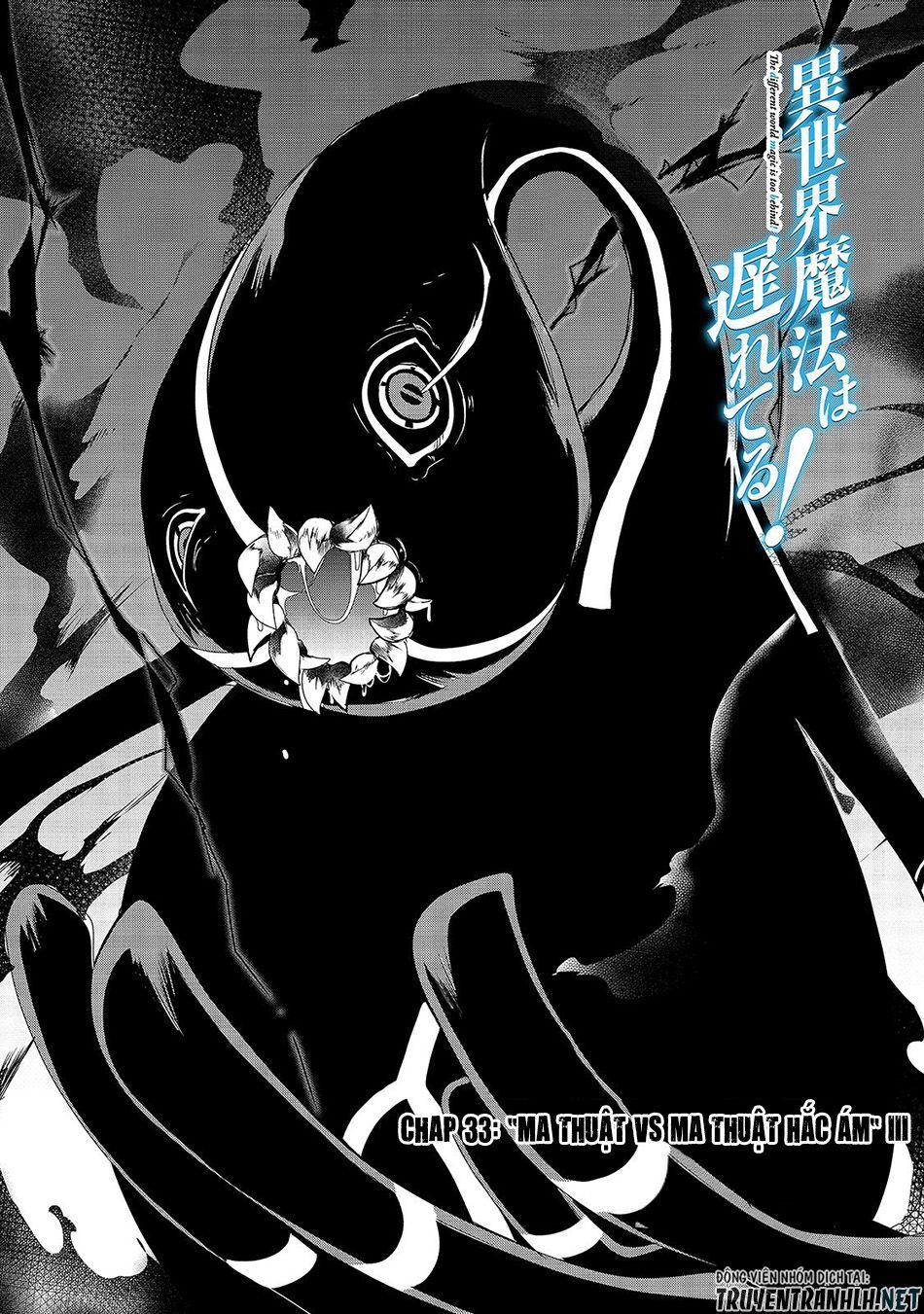 Isekai Mahou Wa Okureteru Chap 33 - Next Chap 34