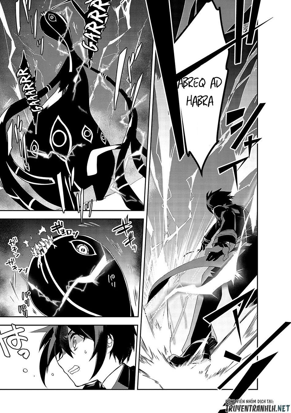 Isekai Mahou Wa Okureteru Chap 33 - Next Chap 34