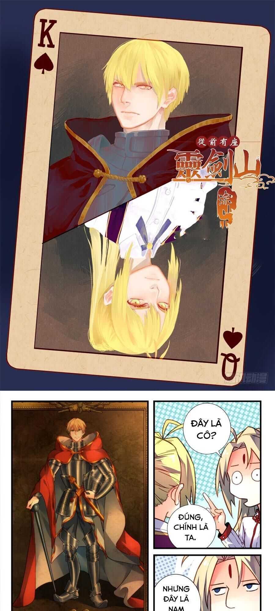 Tung Tiền Hữu Tọa Linh Kiếm Sơn Chap 471 - Next Chap 472