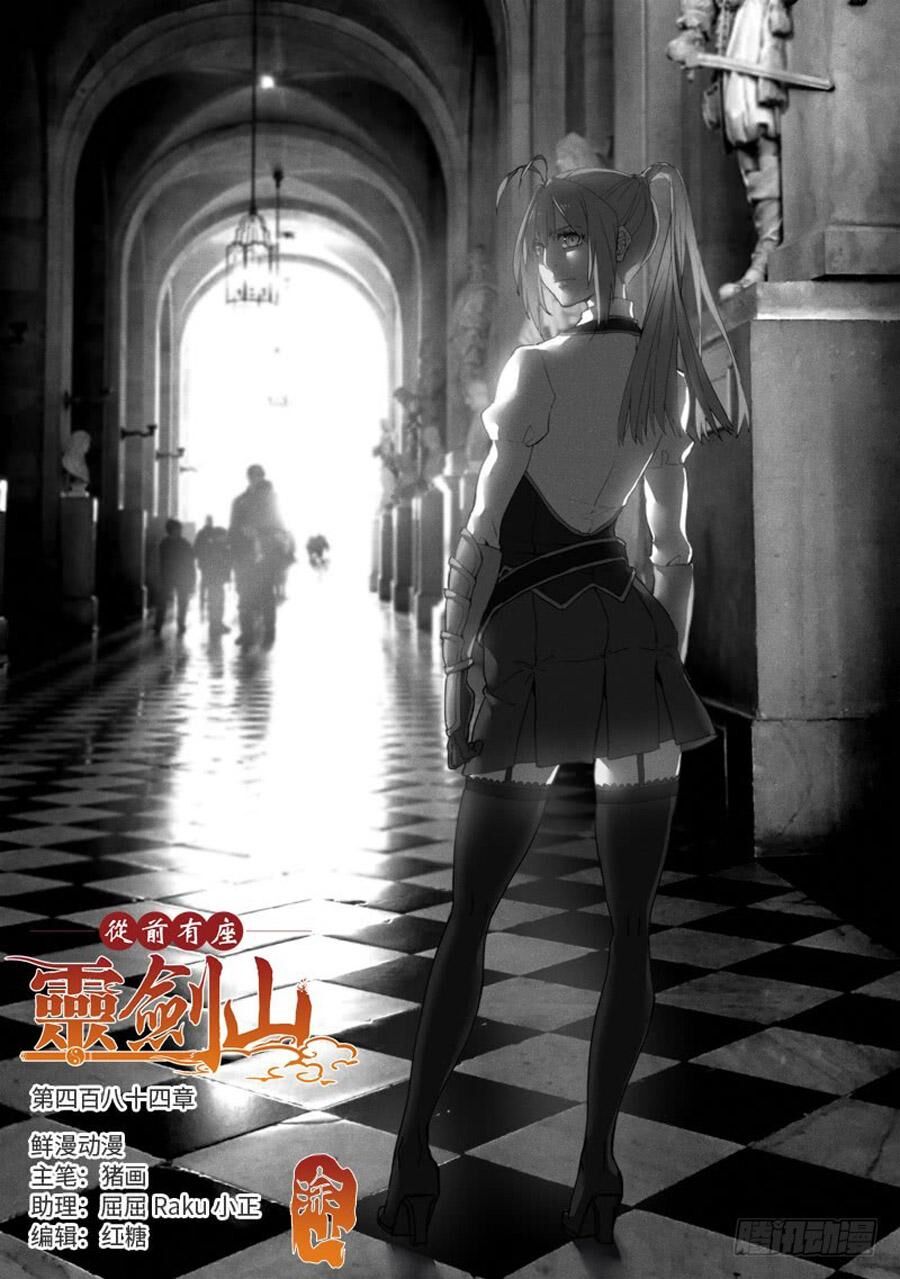 Tung Tiền Hữu Tọa Linh Kiếm Sơn Chap 483 - Next Chap 484