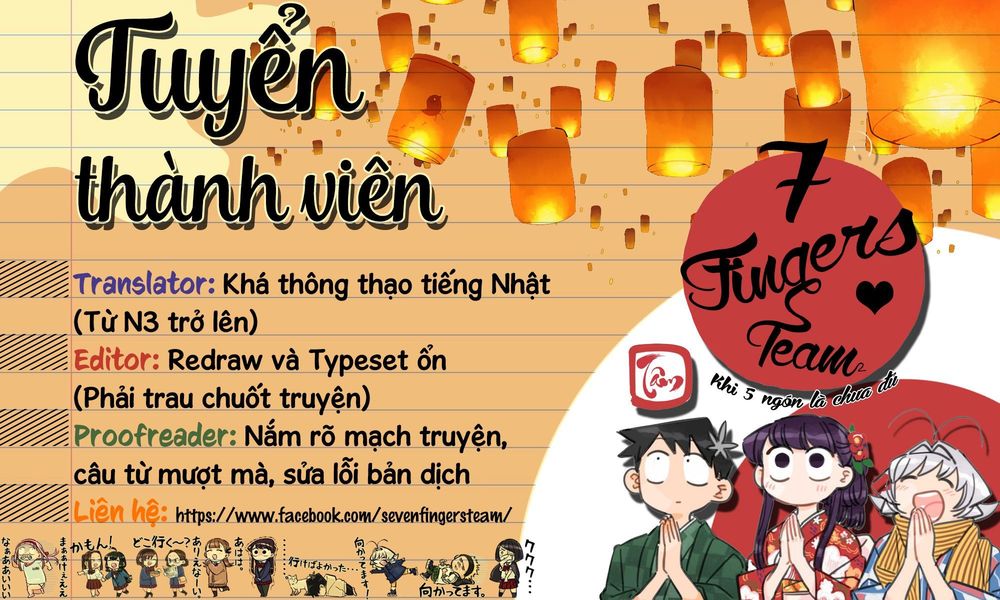Komi Không Thể Giao Tiếp Chap 241 - Next Chap 242