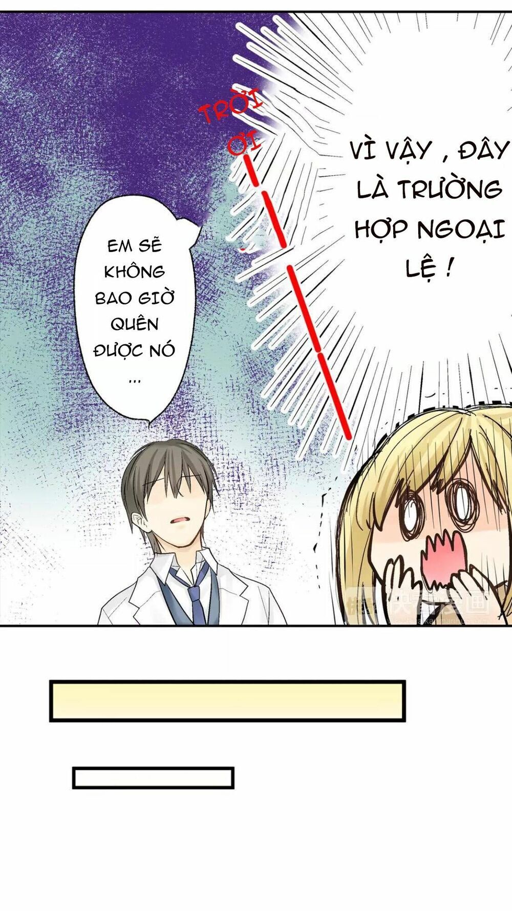 Thầy Giáo , Xin Vui Lòng Giải Quyết Vấn Đề Của Em Chap 6 - Next Chap 7