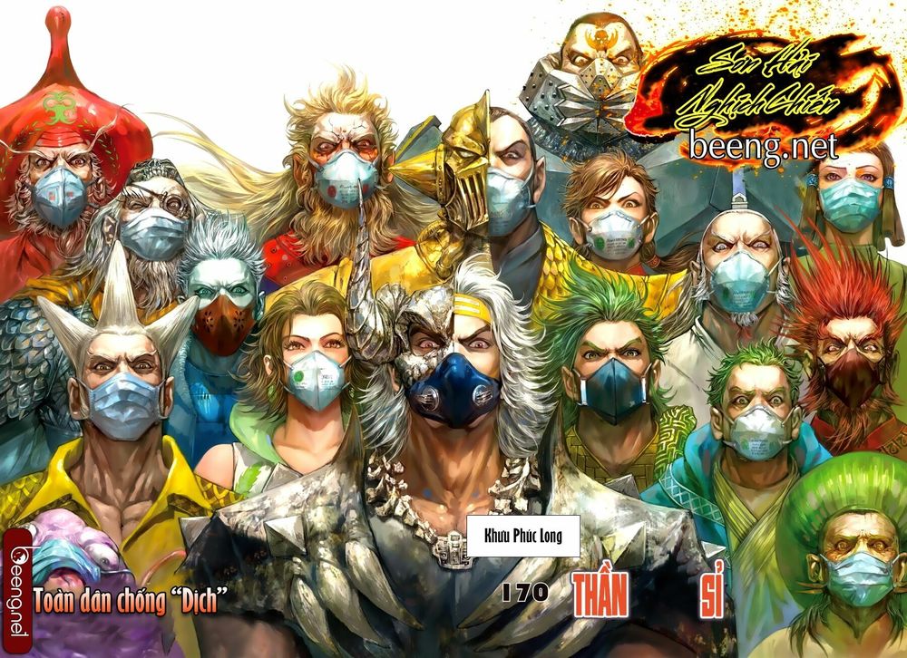 Sơn Hải Nghịch Chiến Chap 170 - Next Chap 171