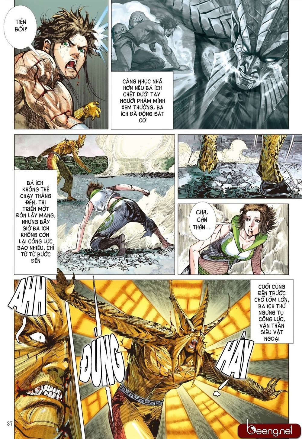 Sơn Hải Nghịch Chiến Chap 170 - Next Chap 171