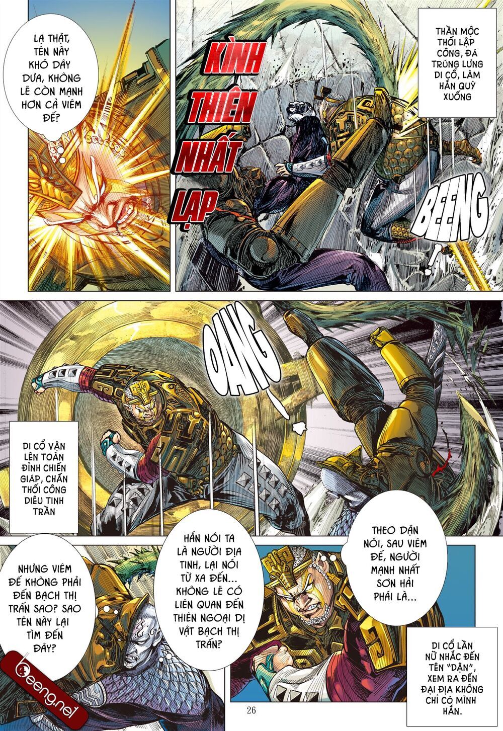 Sơn Hải Nghịch Chiến Chap 183 - Next Chap 184