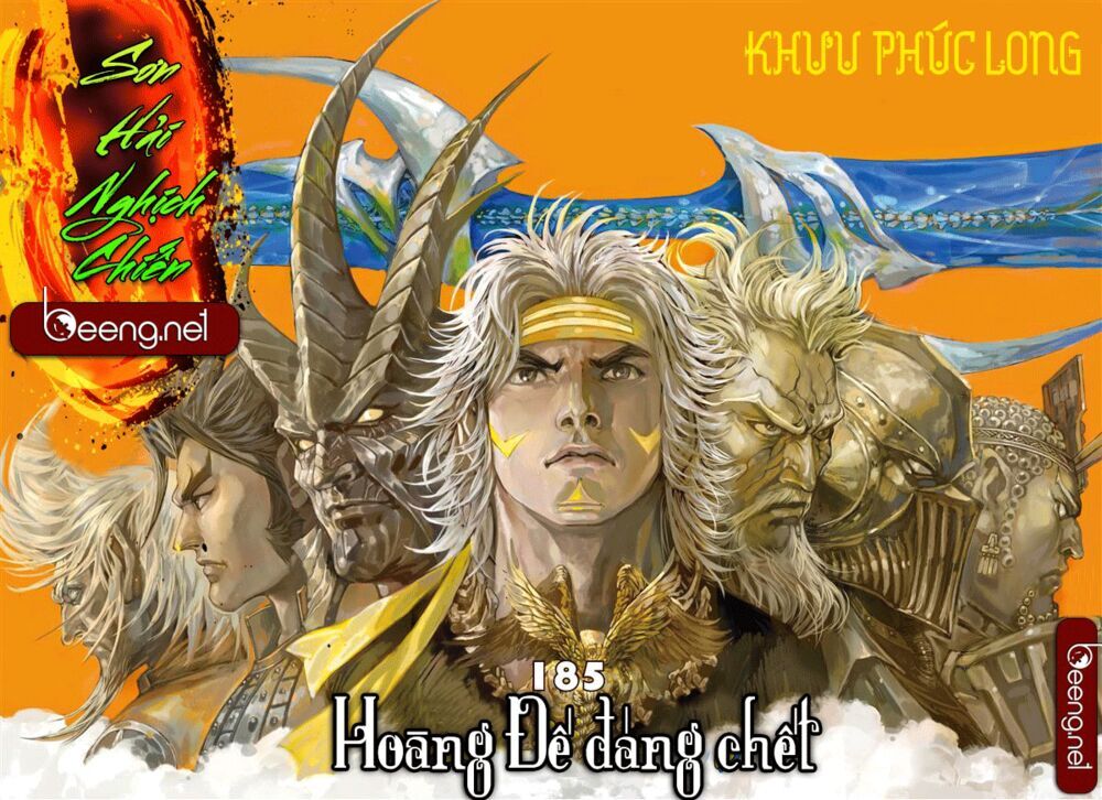 Sơn Hải Nghịch Chiến Chap 185 - Next Chap 186