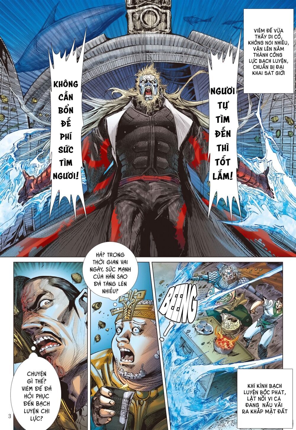 Sơn Hải Nghịch Chiến Chap 185 - Next Chap 186