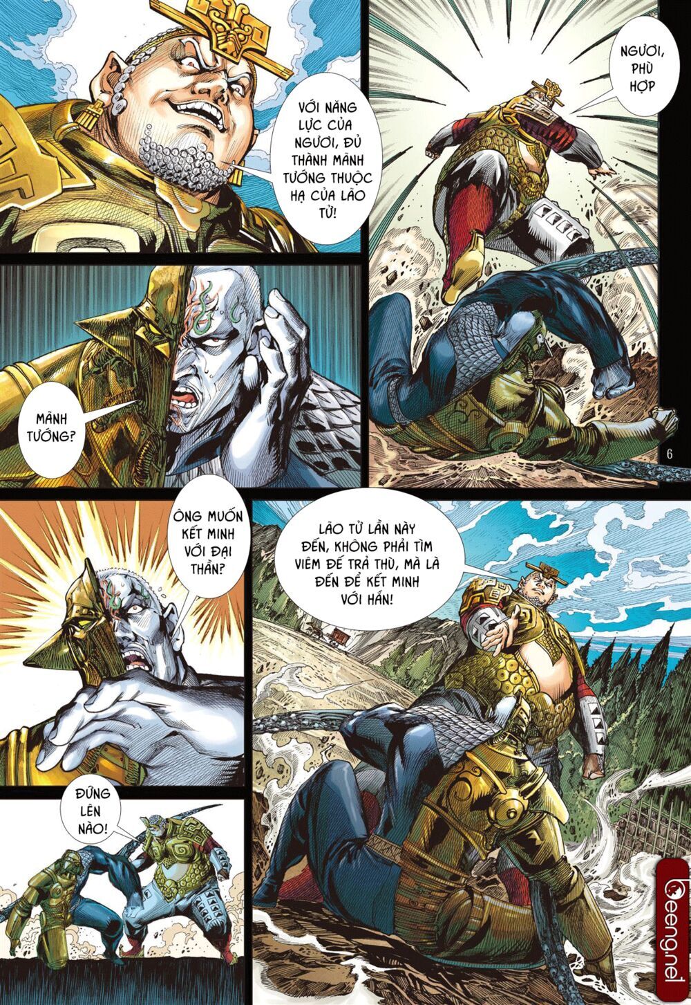 Sơn Hải Nghịch Chiến Chap 185 - Next Chap 186