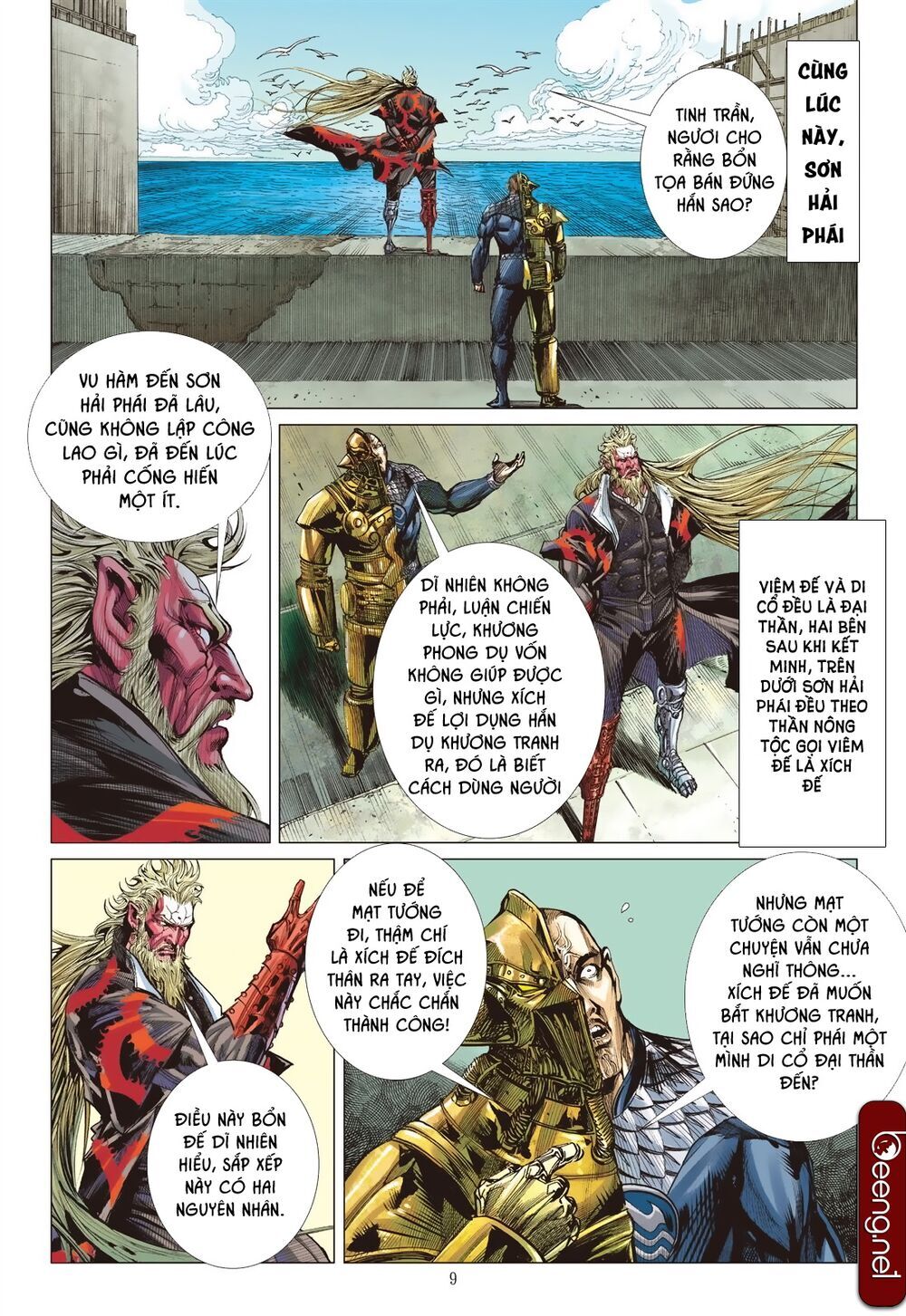 Sơn Hải Nghịch Chiến Chap 190 - Next Chap 191