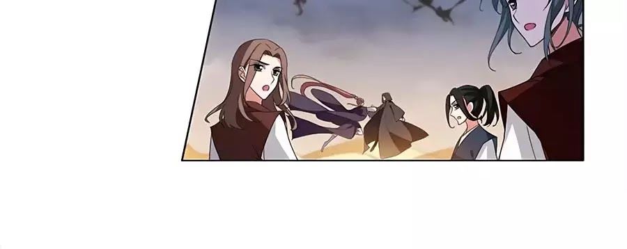 Phượng Nghịch Thiên Hạ Chap 373 - Next Chap 374