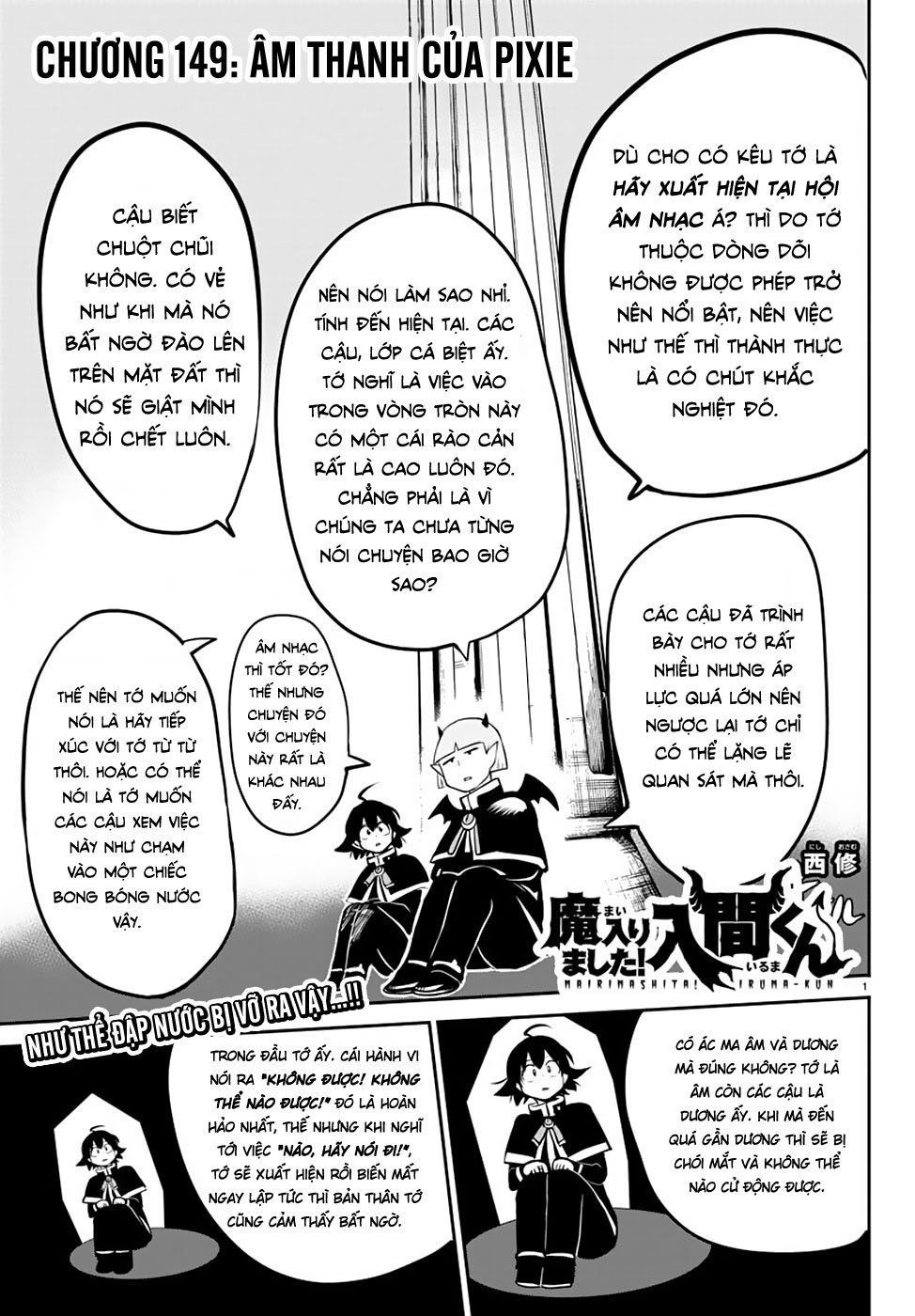 Chào Mừng Cậu Đến Trường Iruma-Kun Chap 149 - Next Chap 150