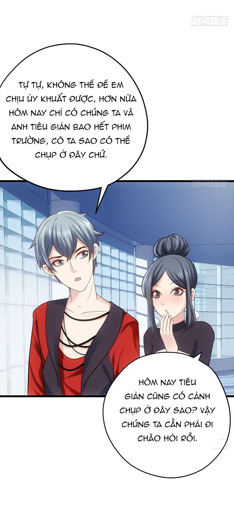 Tôi Không Phải Nữ Phụ Ác Độc Chap 76 - Next Chap 77