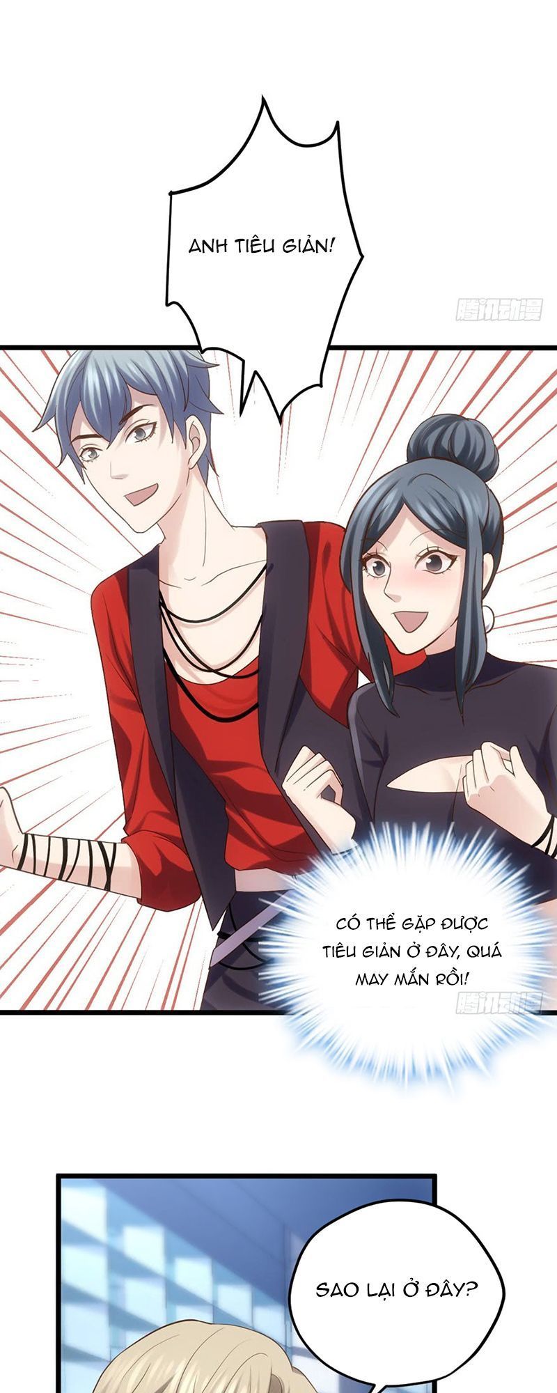 Tôi Không Phải Nữ Phụ Ác Độc Chap 76 - Next Chap 77