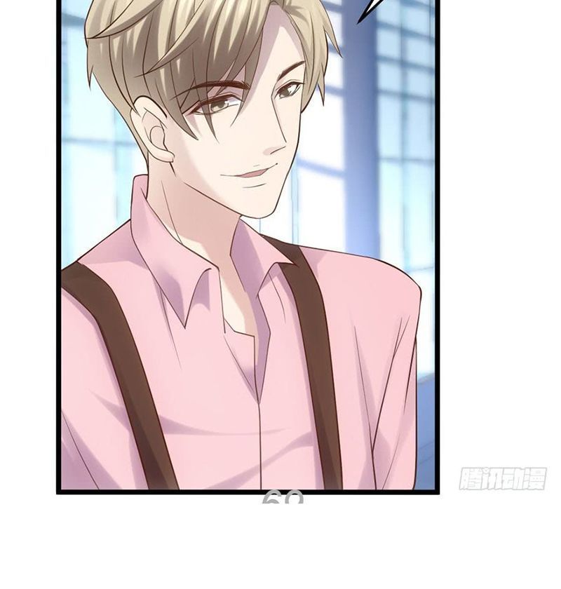 Tôi Không Phải Nữ Phụ Ác Độc Chap 76 - Next Chap 77