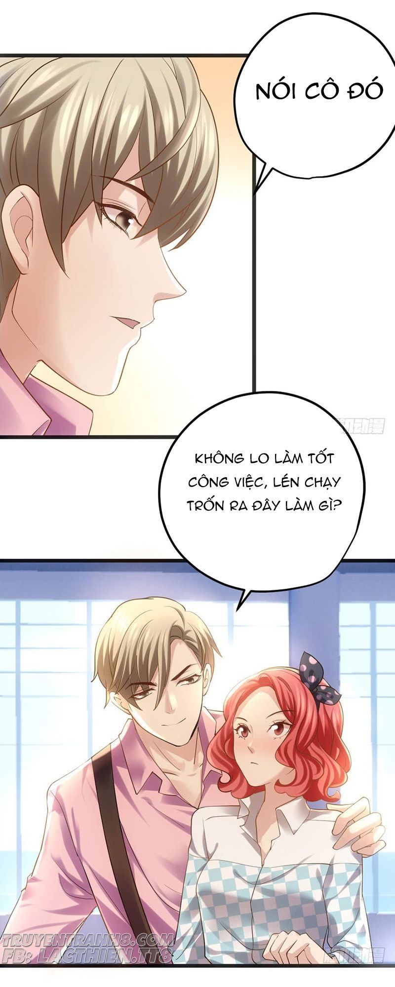 Tôi Không Phải Nữ Phụ Ác Độc Chap 76 - Next Chap 77