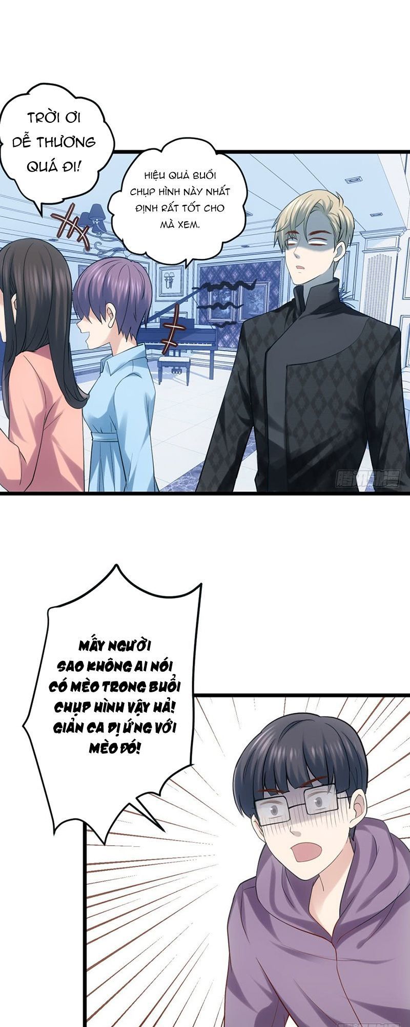 Tôi Không Phải Nữ Phụ Ác Độc Chap 77 - Next Chap 78