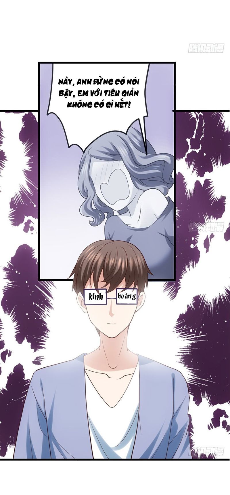 Tôi Không Phải Nữ Phụ Ác Độc Chap 79 - Next Chap 80