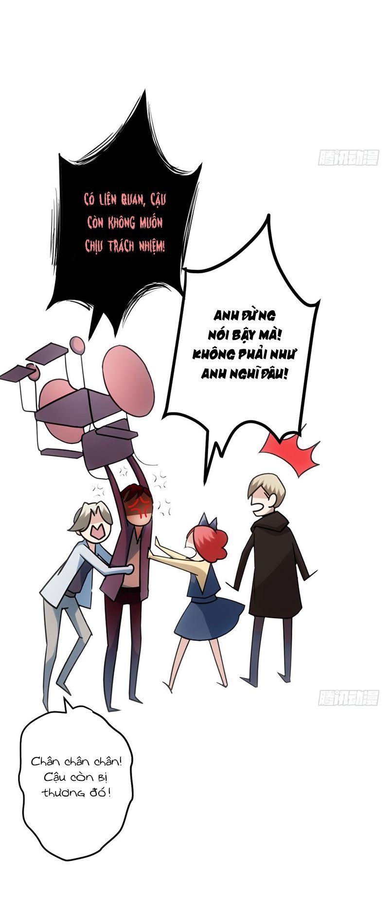 Tôi Không Phải Nữ Phụ Ác Độc Chap 79 - Next Chap 80