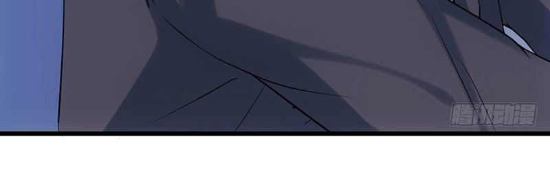 Tôi Không Phải Nữ Phụ Ác Độc Chap 80 - Next Chap 81