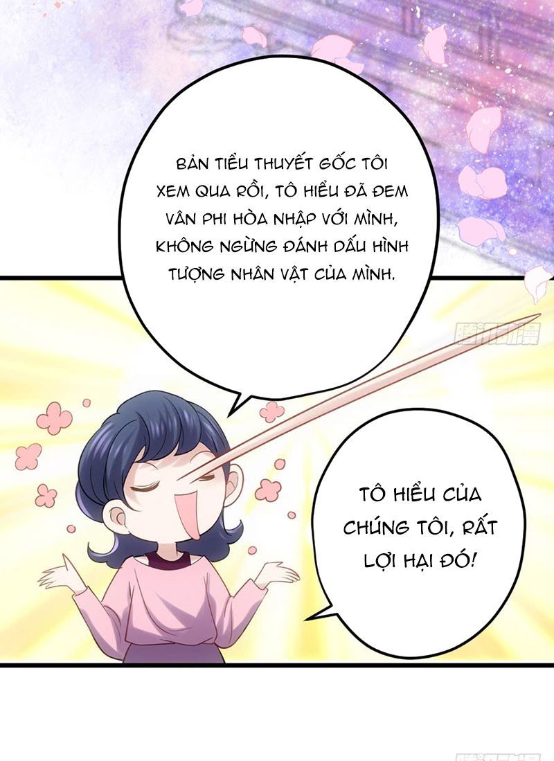 Tôi Không Phải Nữ Phụ Ác Độc Chap 80 - Next Chap 81