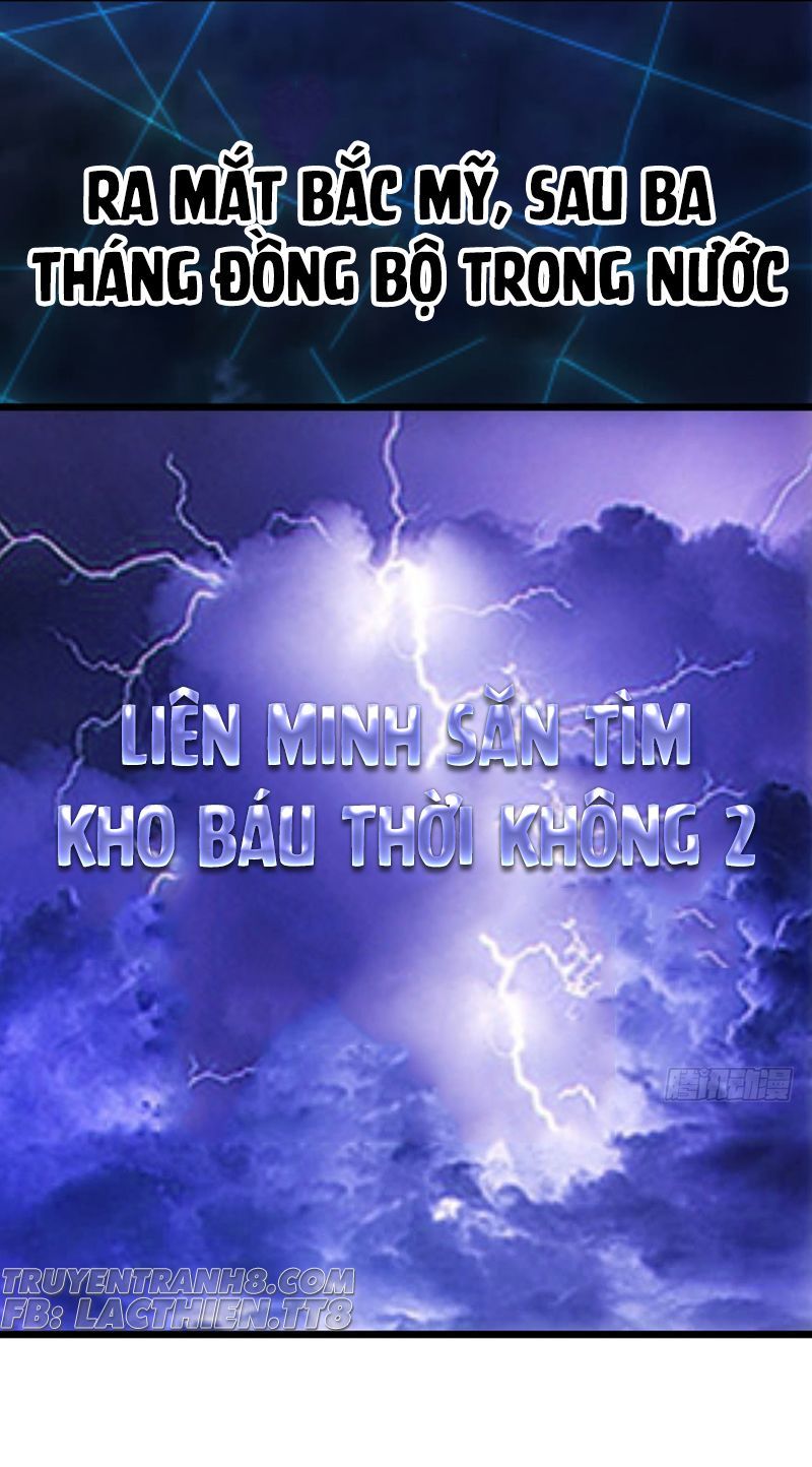 Tôi Không Phải Nữ Phụ Ác Độc Chap 82 - Next Chap 83