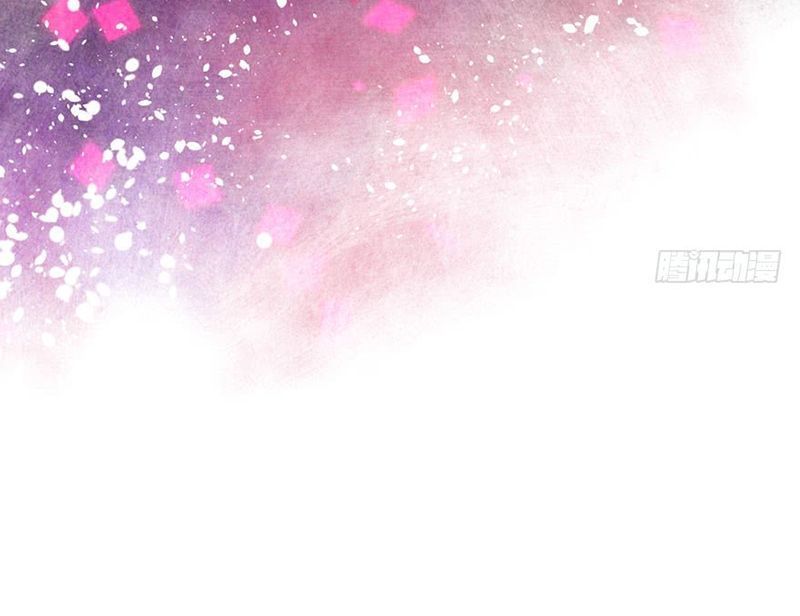 Tôi Không Phải Nữ Phụ Ác Độc Chap 82 - Next Chap 83