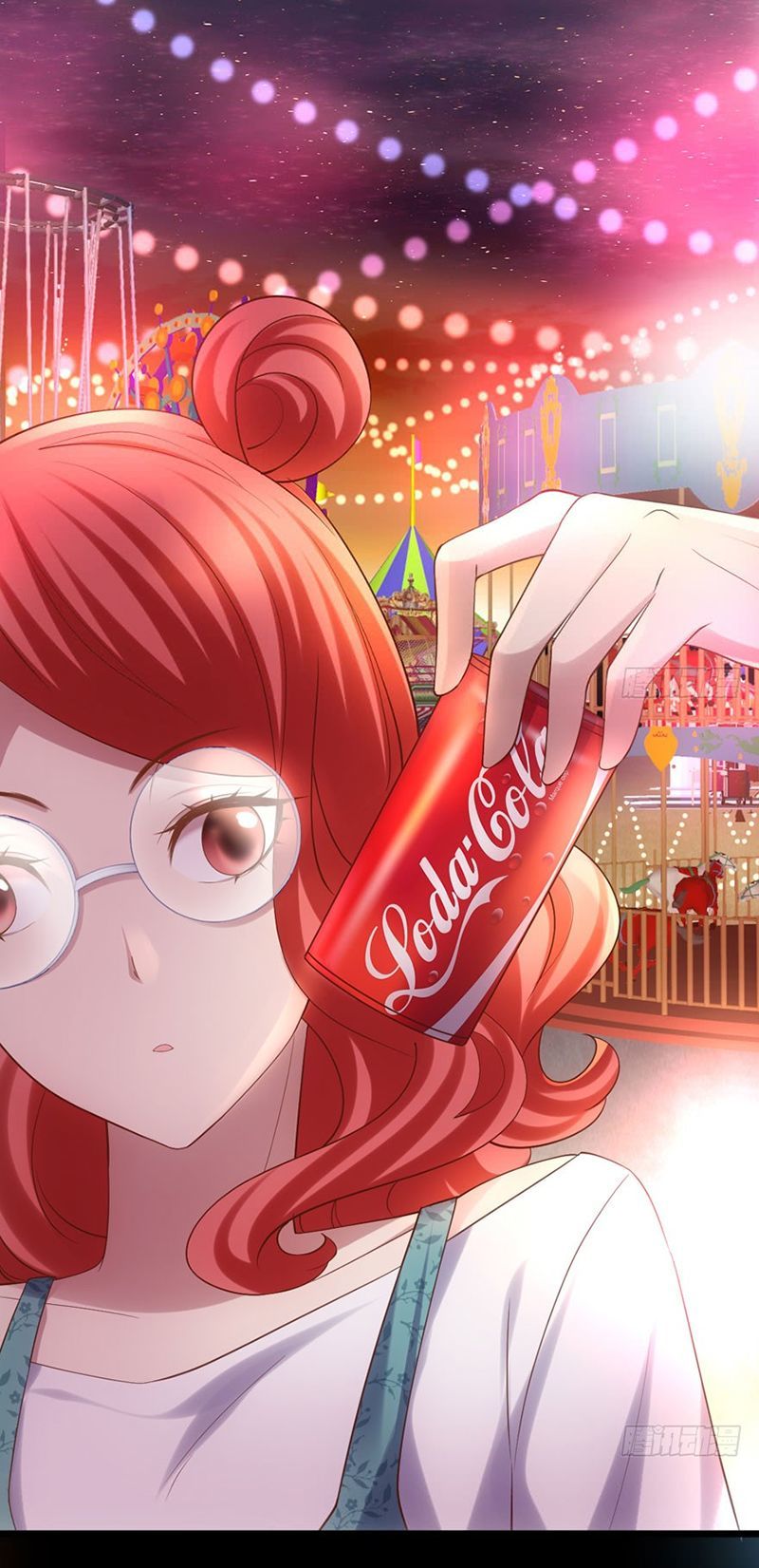 Tôi Không Phải Nữ Phụ Ác Độc Chap 84 - Next Chap 85