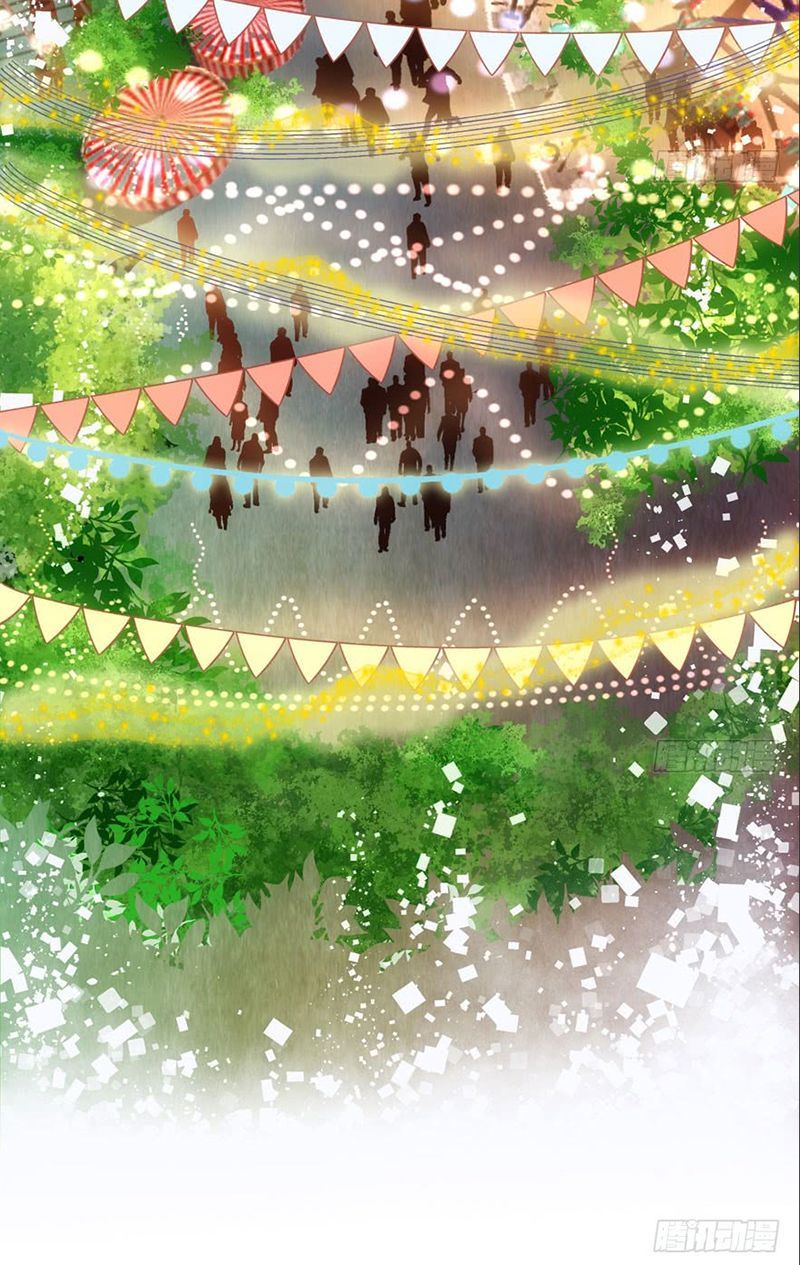 Tôi Không Phải Nữ Phụ Ác Độc Chap 84 - Next Chap 85