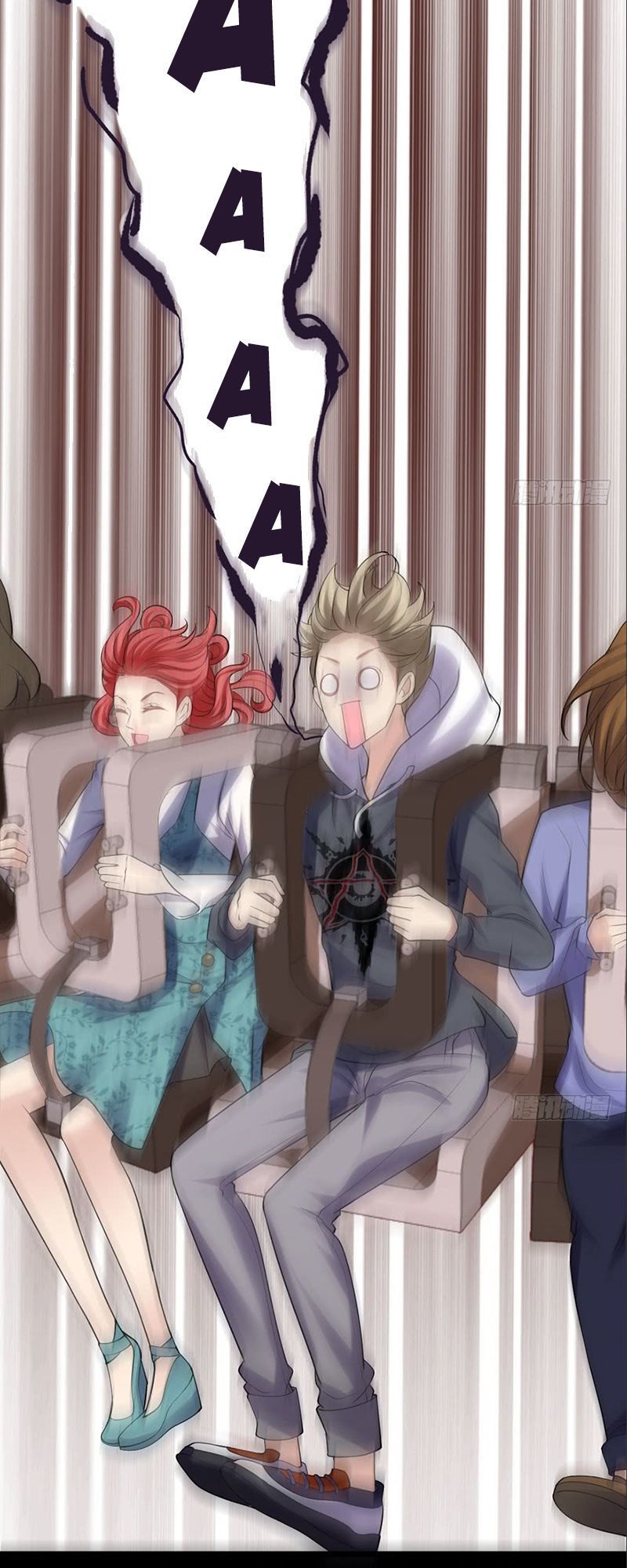 Tôi Không Phải Nữ Phụ Ác Độc Chap 84 - Next Chap 85